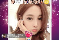 91影院 直播,精彩瞬间，不容错过的影视盛宴