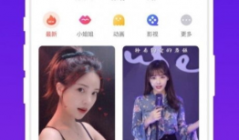 来电秀短视频素材,创意无限，趣味横生