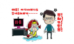 双11漫画图片,购物狂欢背后的欢乐与疯狂