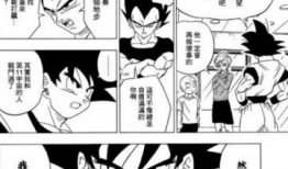 龙珠超漫画在哪里看,解锁精彩篇章的秘籍